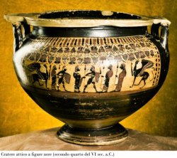 Cratere con didascalia Cratere con didascalia